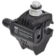Зажим ответвительный изолированный ЗОИ 25-95/25-95 (P70/P95/РЗХ-95) IEK UZA-11-D25-D95