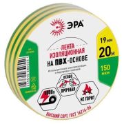 Изолента ПВХ 19ммх20м желт./зел. ЭРА C0036545