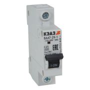 Выключатель автоматический модульный 1п C 25А 4.5кА ВА47-29 УХЛ3 КЭАЗ 318199