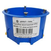 Коробка монтажная УПп 68/45.1.2 (200) Урал Пак КУ-50132168-200-i